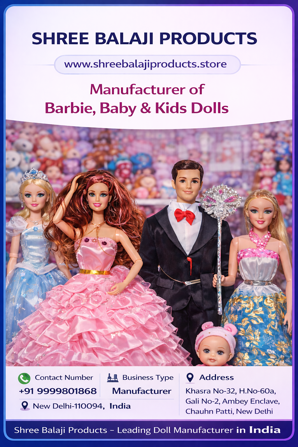 Shree Balaji Products Catalog